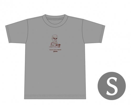 長岡鉄男ファンに捧げるオリジナルTシャツ （グレイ） — 長岡鉄男、工作中。 【Sサイズ】