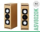 バーチカルツイン 2wayブックシェルフ型キット (8cmメタル バーチカルツイン 2wayブックシェルフ型キット (8cmメタル