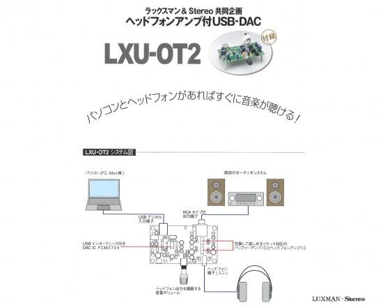 激安直営店 新発売の Sドゥラァァイ様・オーダー商品】FM-Aカーボンユニット 自動車