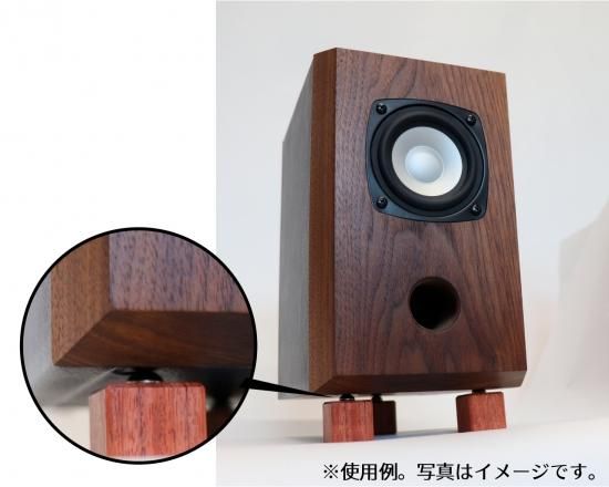 オーディオ|無垢材シリーズ|無垢キューブ・インシュレーター6個セット