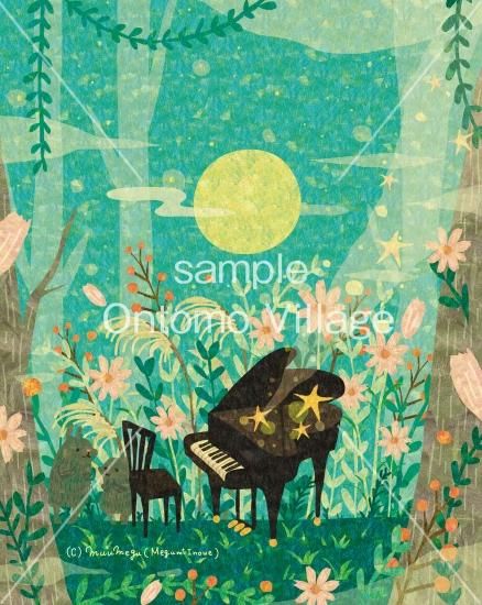 イラストデータ 音楽イラスト素材 音楽イラスト素材 月夜とキラキラピアノ イラストデータ 音楽イラスト素材 音楽イラスト素材 月夜とキラキラピアノ