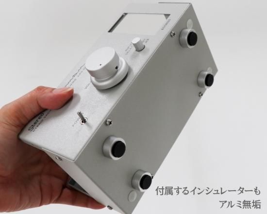 ラックスマン 真空管プリメインアンプ LXV-OT7 mkII - アンプ ラックスマン 真空管プリメインアンプ LXV-OT7 mkII - アンプ