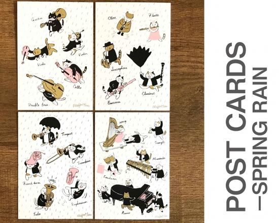 クラシックキャット四季ポストカードセット 【春】（4枚入り）