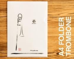 A4クリアファイル 楽（GAKU）シリーズ 【トランペット】