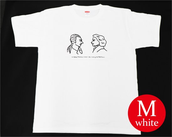 作曲家のオマージュTシャツ（ホワイト） — ベートーヴェンとモーツァルト 【Mサイズ】