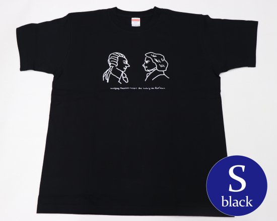 【在庫僅少】 作曲家のオマージュTシャツ（ブラック） — ベートーヴェンとモーツァルト 【Sサイズ】