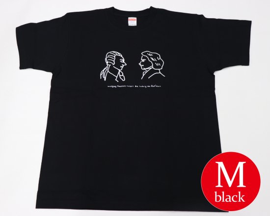【在庫僅少】 作曲家のオマージュTシャツ（ブラック） — ベートーヴェンとモーツァルト 【Mサイズ】