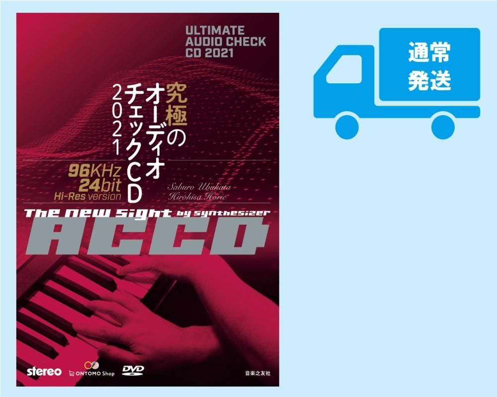 15V対応】 フィディリティムサウンド製 トランス電源アダプター 15V対応】 フィディリティムサウンド製 トランス電源アダプター