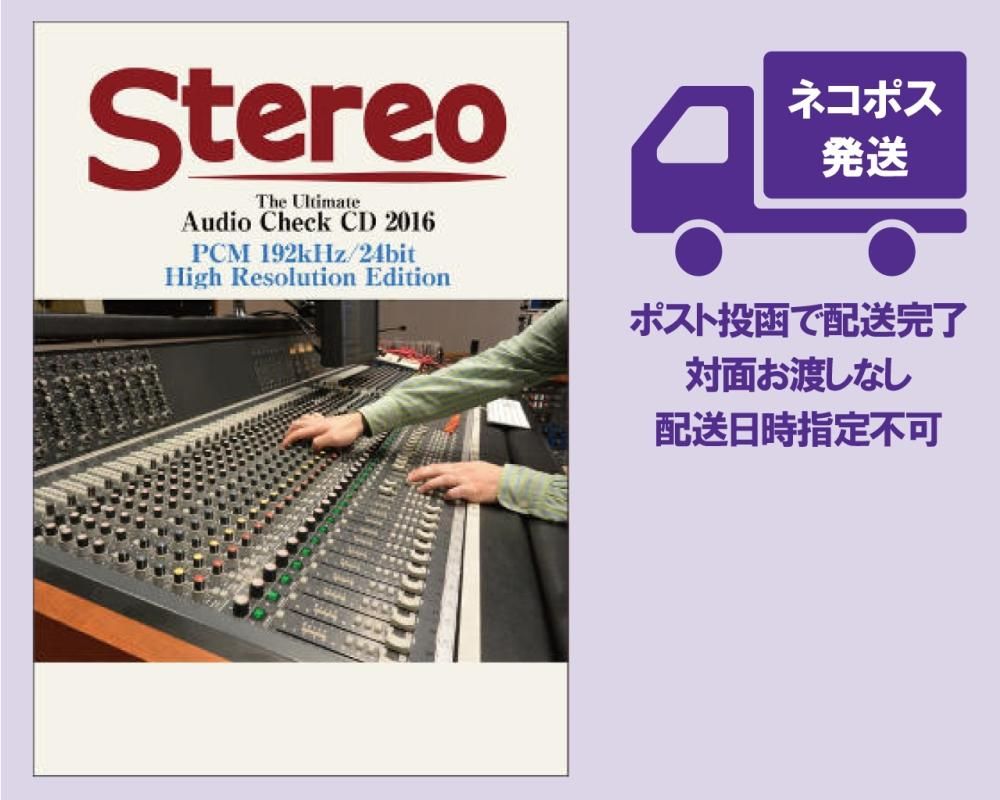 DL-103専用 アルミシェル「SE-10Σ limited2」（Silverheart/SA