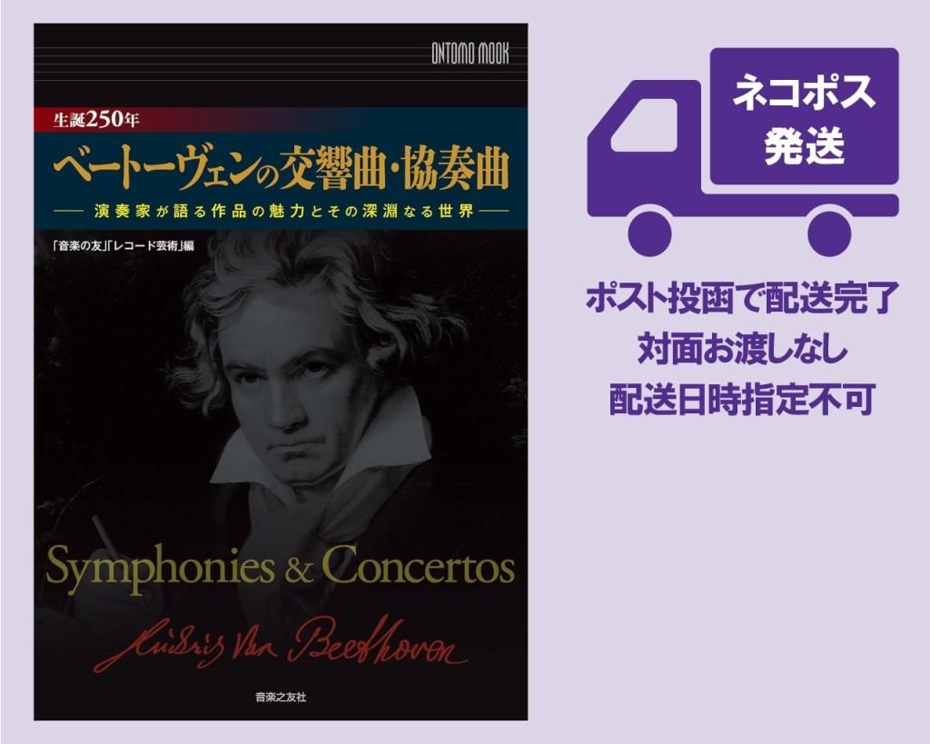 安楽へのアプロ-チ  １ /医学書院/サンドラ・Ｇ．ファンク（単行本） 安へのアプロ-チ 1 /医学書院/サンドラ・G．ファンク（単行本）