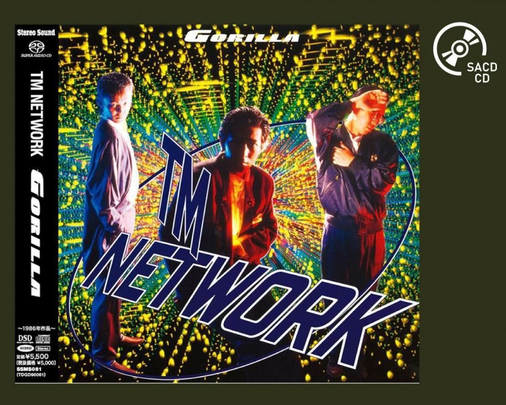 □SACD/CD□ TM NETWORK 『Gift for Fanks』