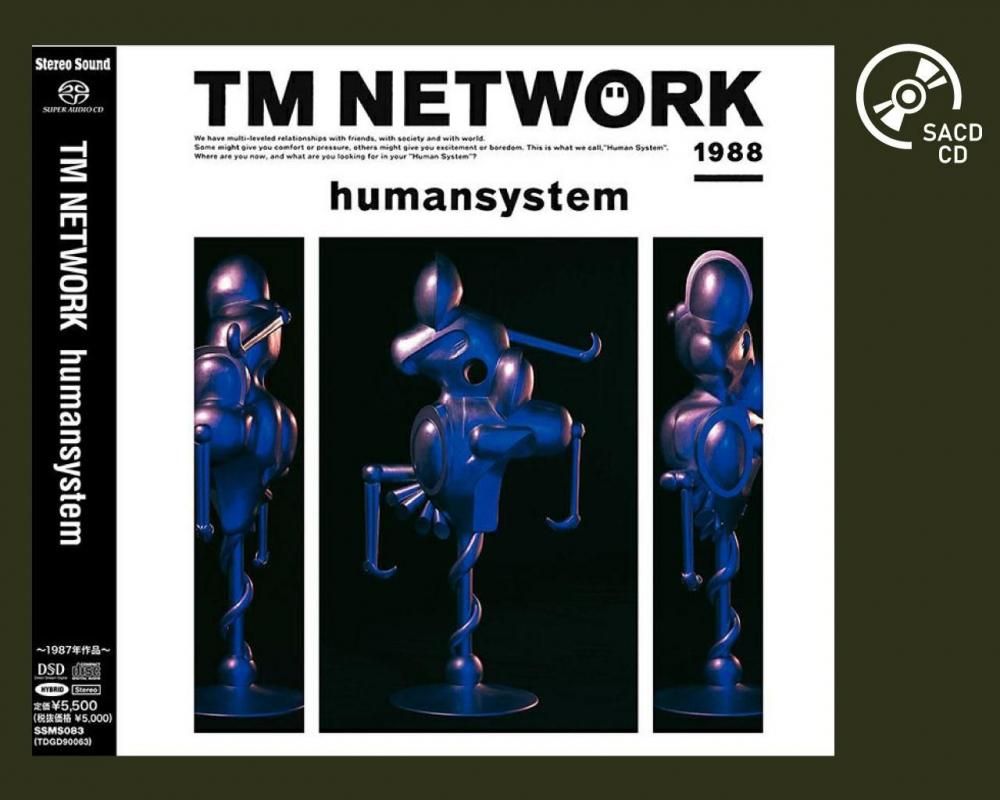 □SACD/CD□ TM NETWORK 『Gift for Fanks』