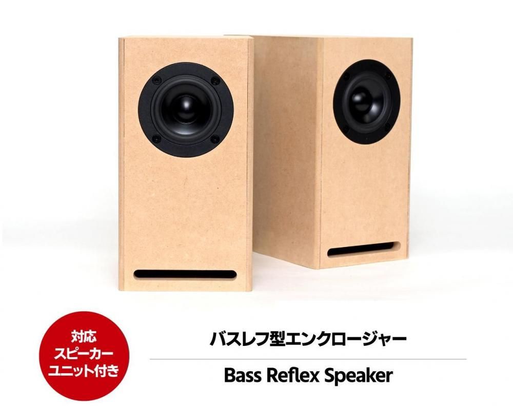 ONTOMO Shop 初夏のクリアランスセール 2025