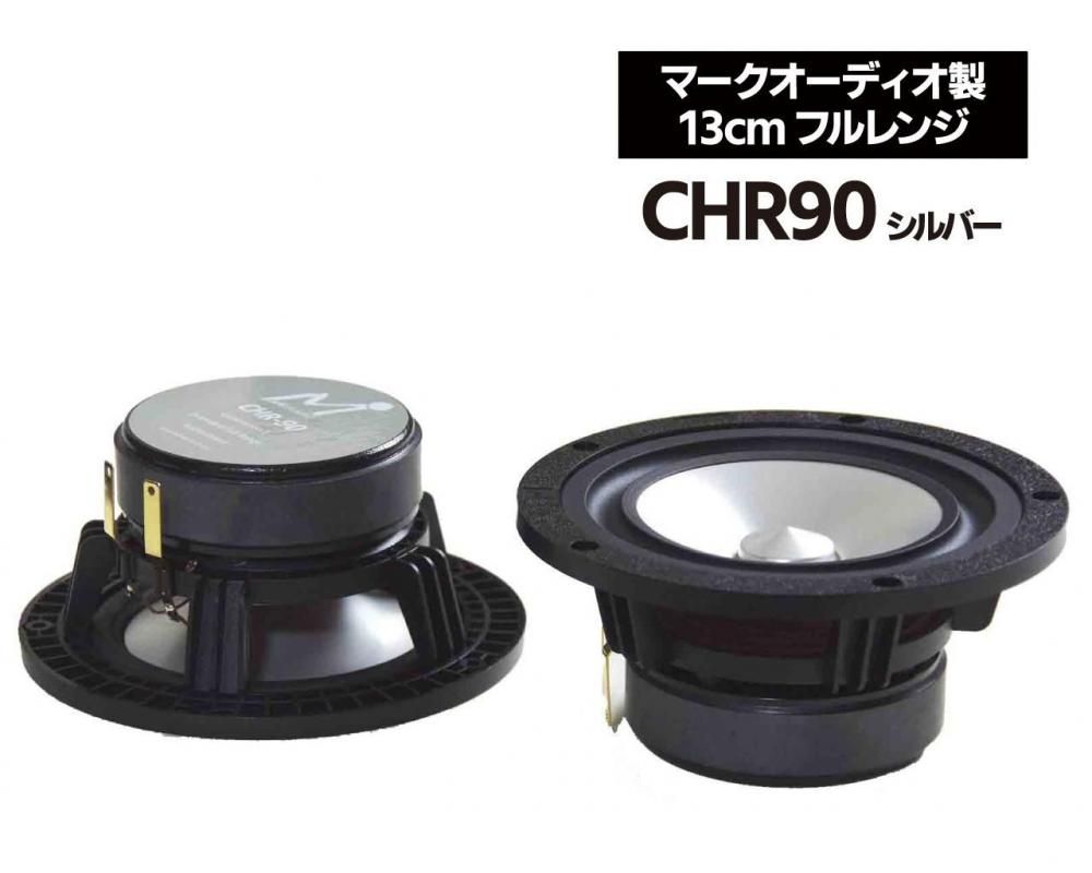 オーディオ関連 - オーディオと音楽のオンラインショップ