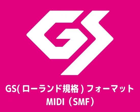 ピアノランド ① ② ③ ④ ⑤ ミュージックデータ - メルカリ