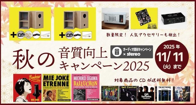 名曲解説全集 全12巻セット➕補巻 名曲解説全集 全12巻セット➕補巻 名曲解説全集 全12巻