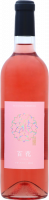 ɴ֡ʤҤäˡ2024720ml<img class='new_mark_img2' src='https://img.shop-pro.jp/img/new/icons5.gif' style='border:none;display:inline;margin:0px;padding:0px;width:auto;' />