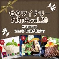 磻ʥ꡼۲vol.20<img class='new_mark_img2' src='https://img.shop-pro.jp/img/new/icons61.gif' style='border:none;display:inline;margin:0px;padding:0px;width:auto;' />