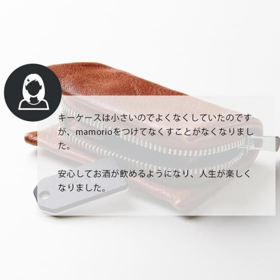 MAMORIO マモリオ 3PACK BLACK MAMORIO 第3世代 Charcoal Black, Navy Blue, Milk Beige