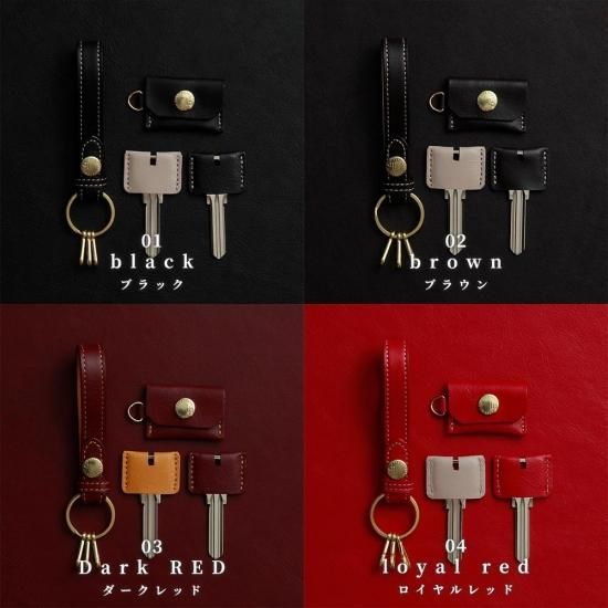 なくさないキーリング ライフポケット Life Pocket なくさないキーリング ライフポケット Life Pocket