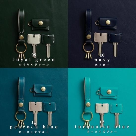 なくさないキーリング ライフポケット Life Pocket なくさないキーリング ライフポケット Life Pocket