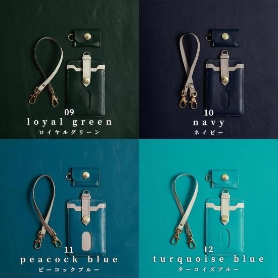 LIFE POCKET Pass Case なくさない パスケース（パスケース単品）