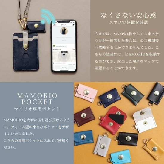 バズマザーズのグッズ　不risk(フリスク） Amazon.co.jp: HUKURO フリスク NEO 用 ケース 革 栃木レザー