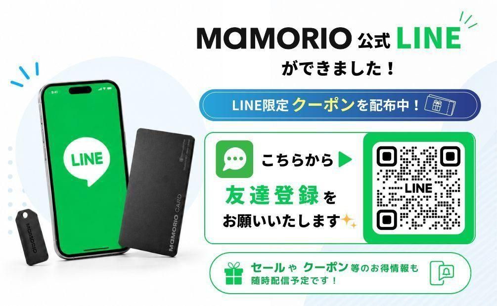 MAMORIO STORE