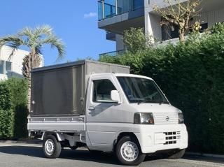 2005 Nissan Clipper </br>Custom Catering Truck</br>ư