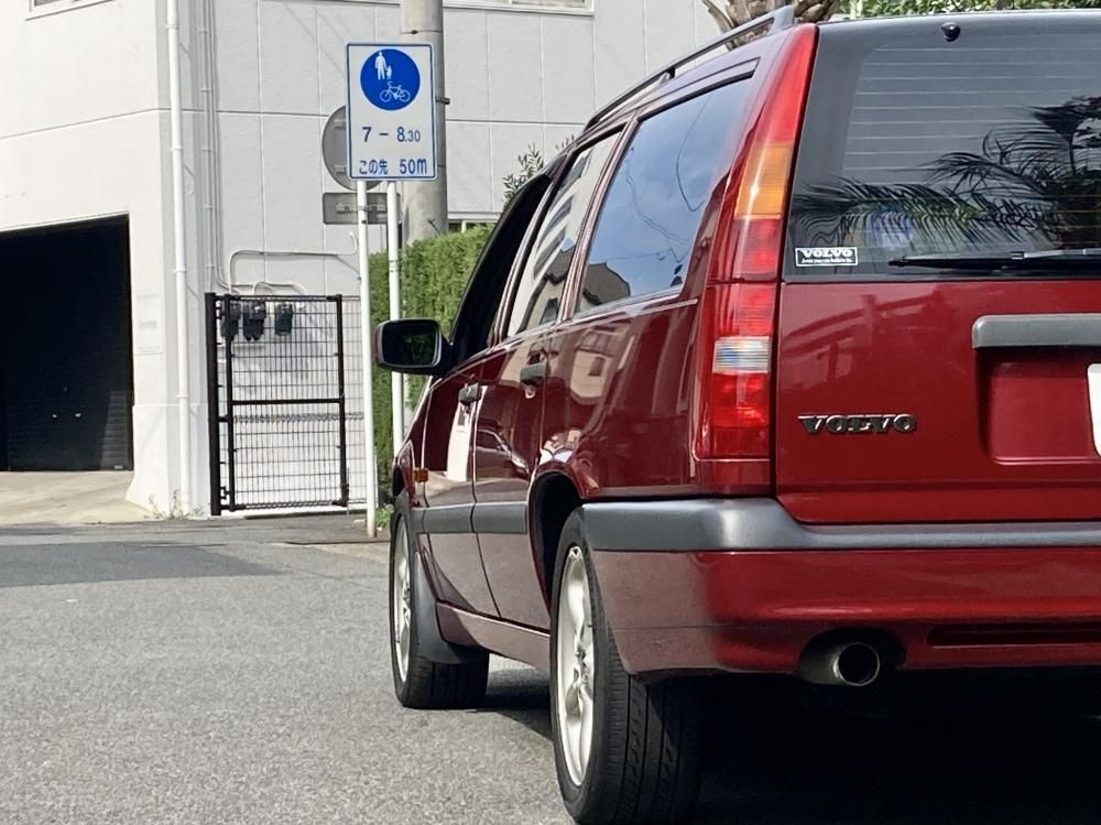 【中古】 電車でおぼえる税理士重要ポイント集　7　’96　理論編 1996 Volvo 850 Estate GLE1 owner / Leather Sunroof 59,000km