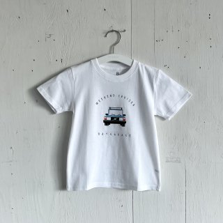 Bay Garage Kids T Shirt<br>Weekend Cruiser Volvo 240<br>White