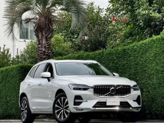 2025 Volvo XC60 B5 AWD Ultra </br>1 owner / Air Sus / Sunroof </br>1,000km