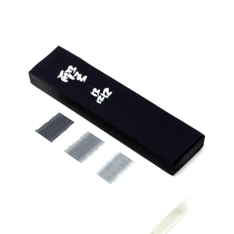 あさあけ 1.5丁型 古梅園 - 書道用品、墨、墨液、紙、筆を卸価格