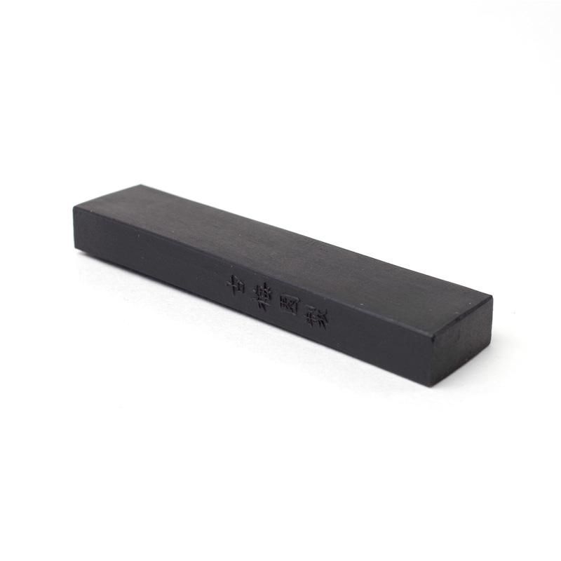 【SALE／37%OFF】 茶墨 無名 1.0丁型 古梅園 - 書道用品、墨、墨液、紙、筆を卸 書