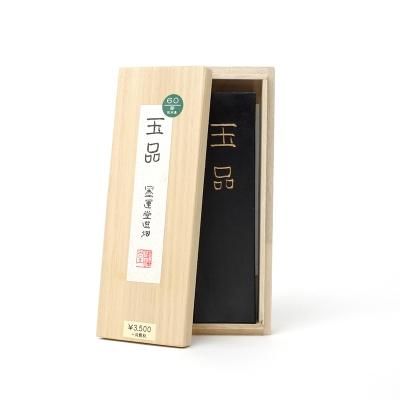 長期欠品納期未定】墨磨り機 るんるん 古梅園 - 書道用品、墨 長期欠品納期未定】墨磨り機 るんるん 古梅園 - 書道用品、墨