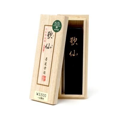 かな作品用墨 - 書道用品、墨、墨液、紙、筆を卸価格でご提供 かな作品用墨 - 書道用品、墨、墨液、紙、筆を卸価格でご提供