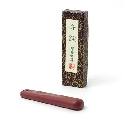書道・朱墨の通販】豊富に取り扱い- 書遊Online 書道・朱墨の通販】豊富に取り扱い- 書遊Online