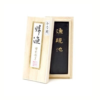 聖煙紅花墨 2.0丁型 古梅園 - 書道用品、墨、墨液、紙、筆を卸