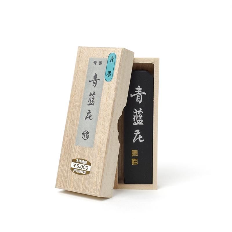 青藍花 1.0丁型 呉竹 - 書道用品、墨、墨液、紙、筆を卸価格でご提供 