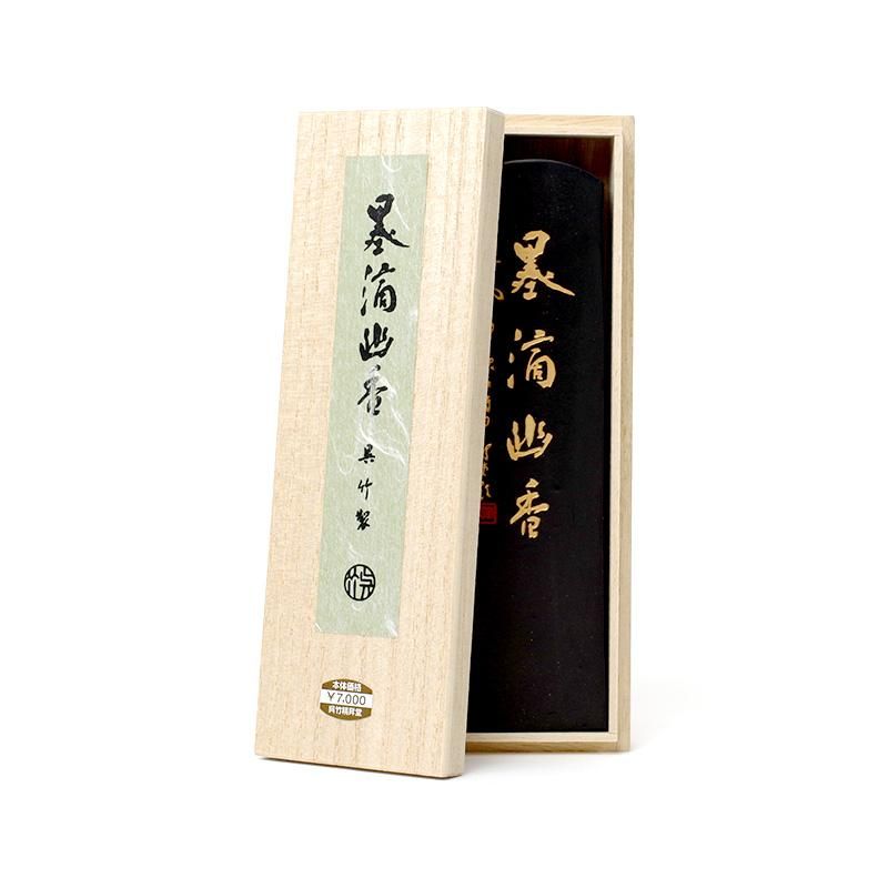 呉竹製 墨 天衣無縫 （書道用品の通販 株式会社大玄堂 / 漢字用
