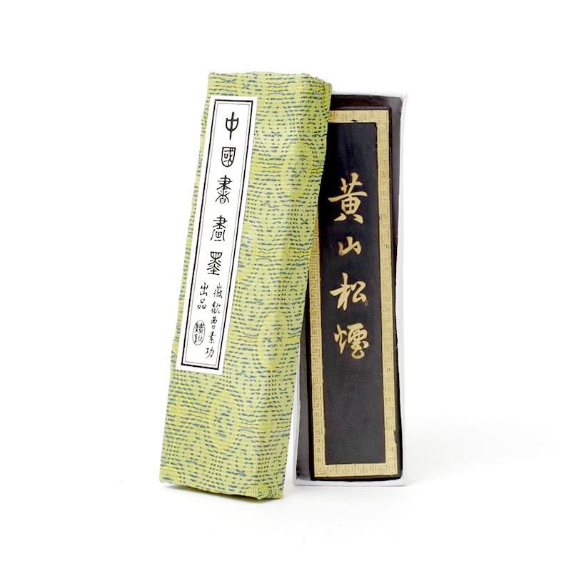 唐墨 黄山松煙 1/8丁型 - 書道用品、墨、墨液、紙、筆を卸価格でご提供