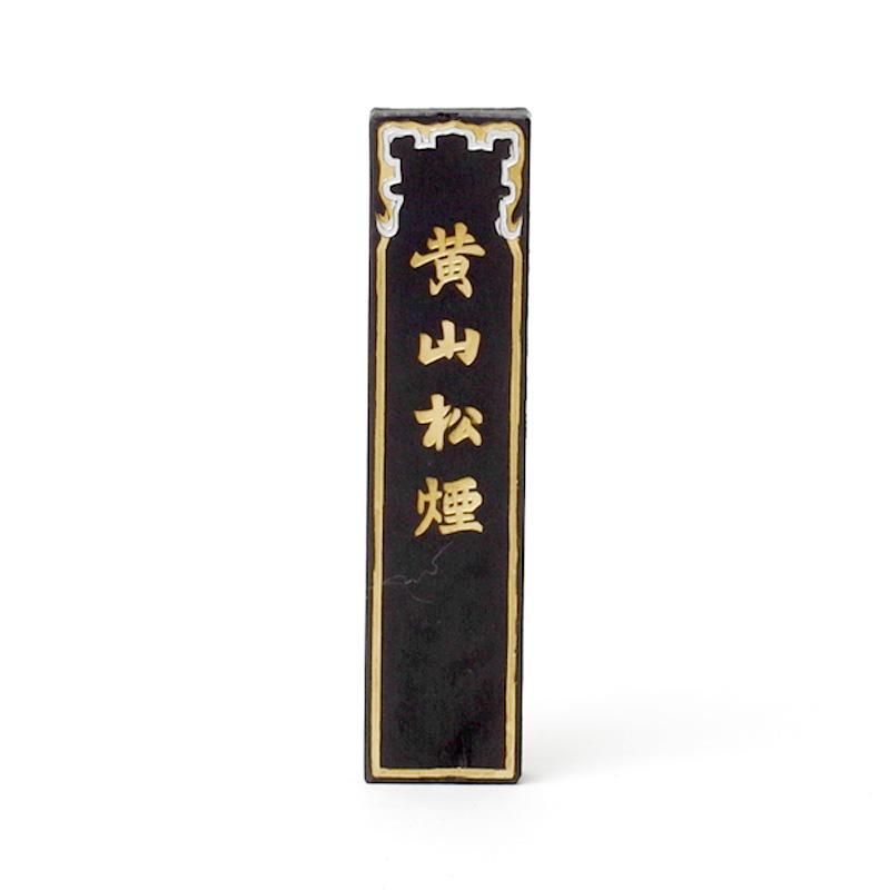 中国 書画墨 古墨 松鶴遐齢 未使用 骨董品