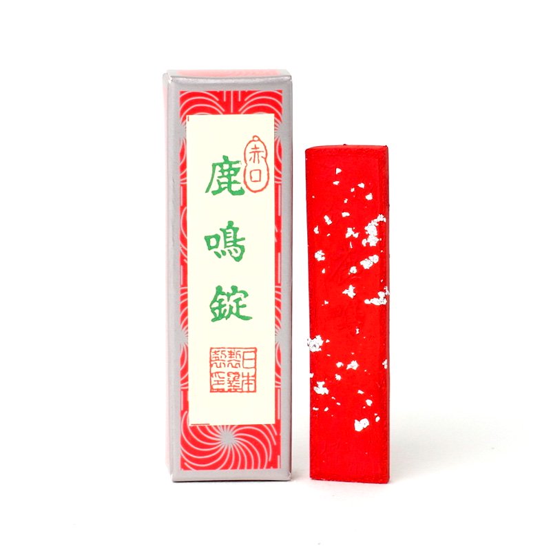 朱墨 鹿鳴錠 赤口 約16g 日本製墨 - 書道用品、墨、墨液、紙、筆を卸 