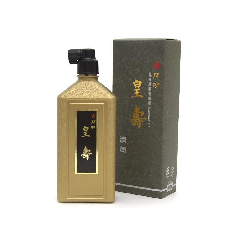 お買い得商品】特選龍光 濃墨 500cc 墨運堂 - 書道用品、墨、墨 お買い得商品】特選龍光 濃墨 500cc 墨運堂 - 書道用品、墨、墨