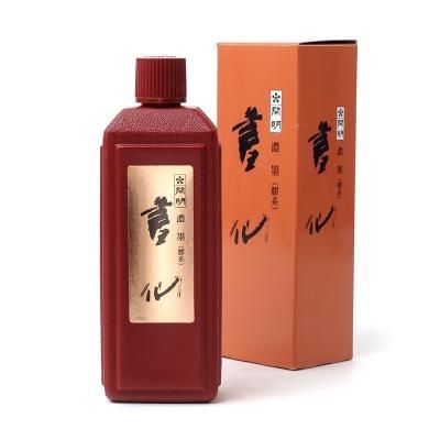 非掲載】墨宝 2.0丁型 日本製墨 - 書道用品、墨、墨液、紙、筆を 非掲載】墨宝 2.0丁型 日本製墨 - 書道用品、墨、墨液、紙、筆を