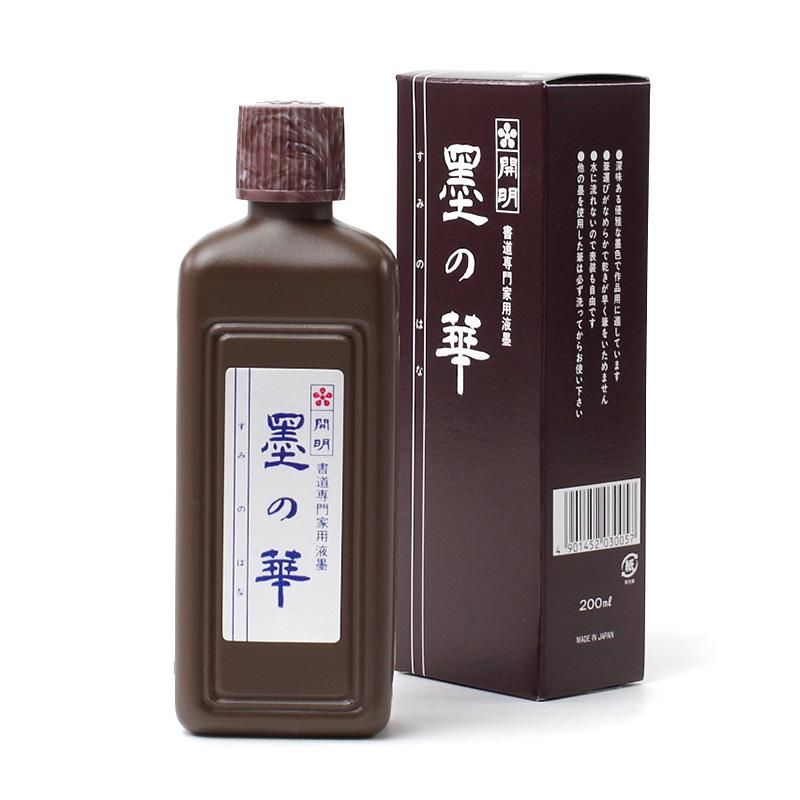 新品未開封】天/幻の超健康万能原液 天液3本セット (天/幻の超 新品未開封】天/幻の超健康万能原液 天液3本セット (天/幻の超