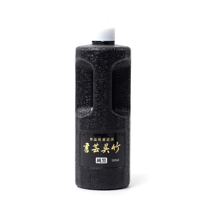 一枚物本鼈甲撥先 黒プラ手元 楽天市場】【 津軽撥 パンテーラ 】津軽三味線用 鼈甲調撥 べっ甲調