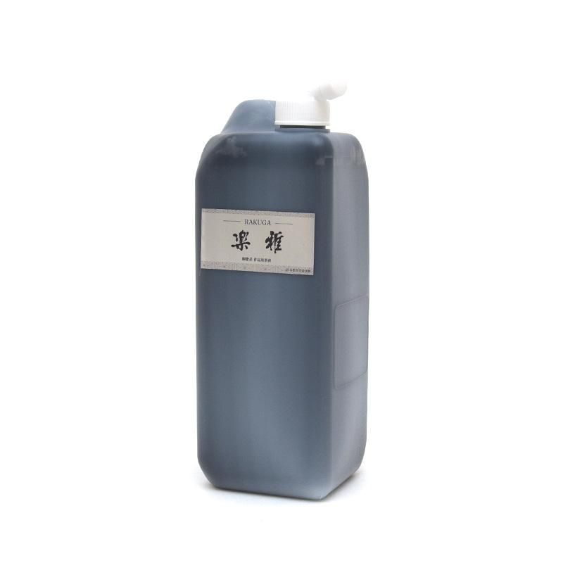 楽雅 1800cc 日本製墨 - 書道用品、墨、墨液、紙、筆を卸価格でご提供