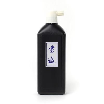 書液 横口 450ml - 書道用品、墨、墨液、紙、筆を卸価格でご提供