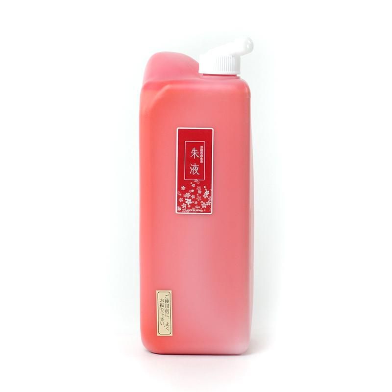 楽天市場】墨汁 朱墨液 400ml 書道 書作品 墨液 液体墨 書道用品